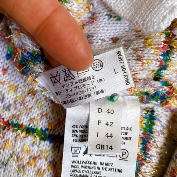 💐 ELEGANCE WHITE MULTI TWEED KNIT SWEATER BLAZER! - Picture 15 of 16